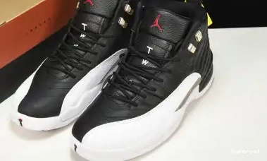 Hyperoad Release 2022 JORDAN Date Playoffs 12 AIR 0606